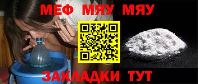 mdma Нарткала