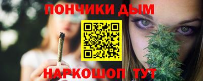 герыч Нальчик