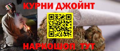 герыч Нальчик