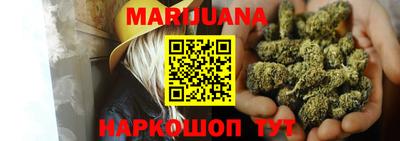 mdma Нарткала