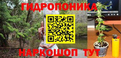 мефедрон VHQ Наро-Фоминск