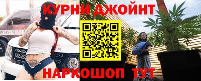 мефедрон VHQ Наро-Фоминск