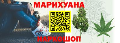 герыч Нальчик