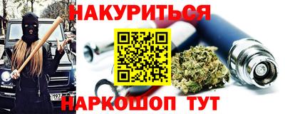 mdma Нарткала
