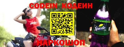 mdma Нарткала
