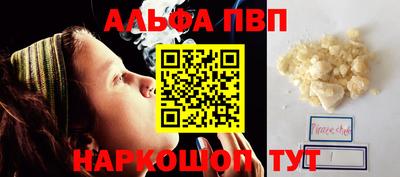 герыч Нальчик