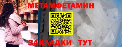герыч Нальчик