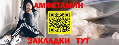 мефедрон VHQ Наро-Фоминск