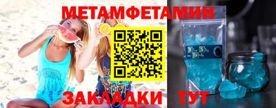 mdma Нарткала