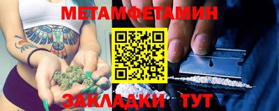 mdma Нарткала