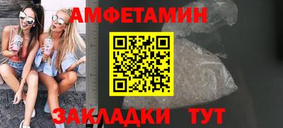 mdma Нарткала