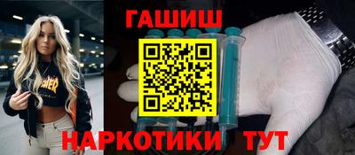 mdma Нарткала