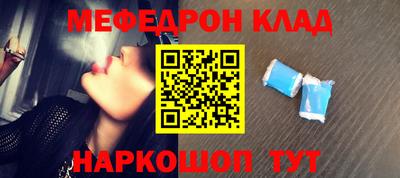 mdma Нарткала