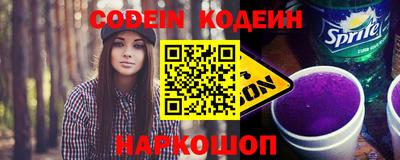 mdma Нарткала