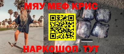mdma Нарткала