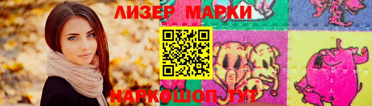 LSD-25 экстази ecstasy  Лсд 25 экстази кислота  Лсд 25 экстази  Вход с VPN  Тавда 